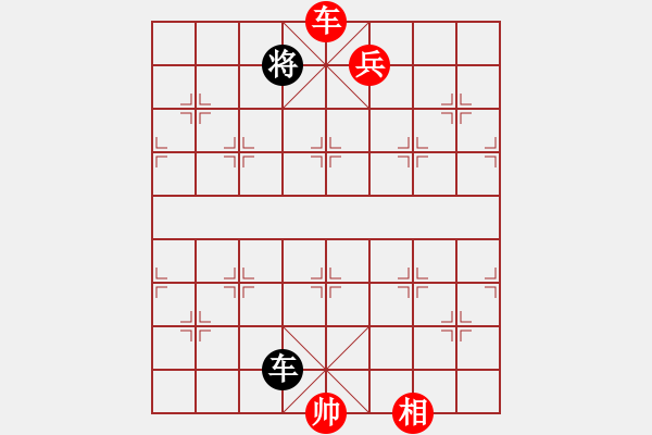 象棋棋譜圖片：棋魂[3277712940] -VS- 一往情深[254368379] 五17 - 步數(shù)：200 