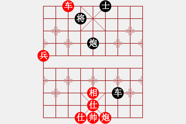 象棋棋譜圖片：玩的是寂寞(月將)-勝-南充唐子龍(9段) - 步數(shù)：120 