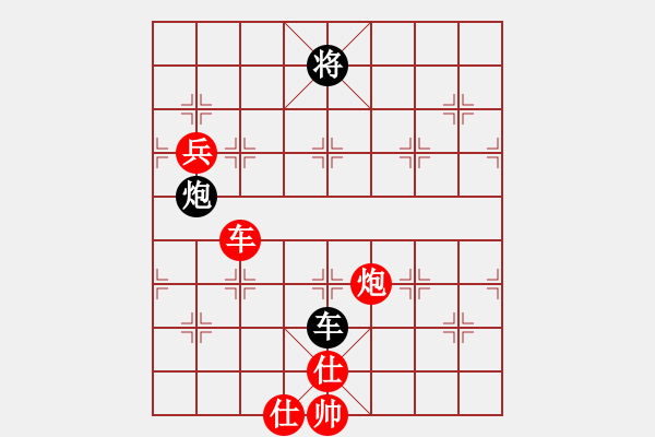 象棋棋譜圖片：玩的是寂寞(月將)-勝-南充唐子龍(9段) - 步數(shù)：140 