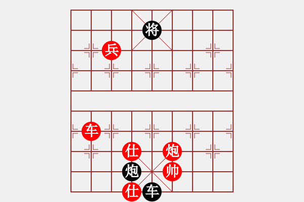 象棋棋譜圖片：玩的是寂寞(月將)-勝-南充唐子龍(9段) - 步數(shù)：160 