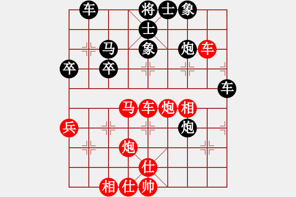 象棋棋譜圖片：玩的是寂寞(月將)-勝-南充唐子龍(9段) - 步數(shù)：50 