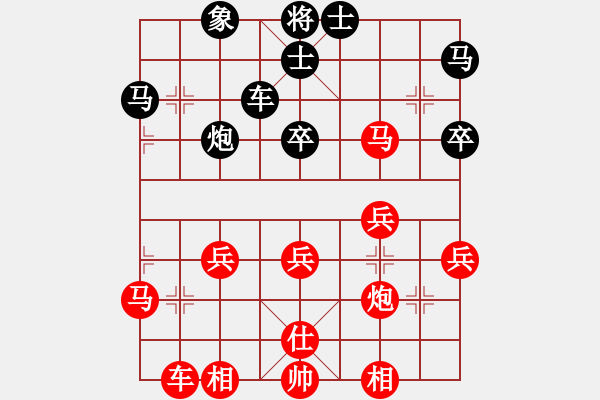 象棋棋譜圖片：掛機(jī)殺著玩(日帥)-勝-雪域銀翼(月將) - 步數(shù)：50 