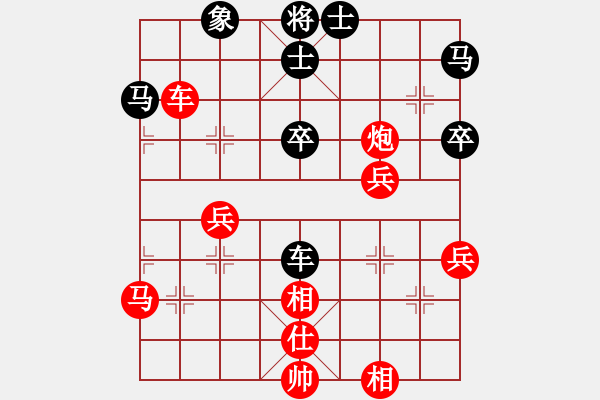 象棋棋譜圖片：掛機(jī)殺著玩(日帥)-勝-雪域銀翼(月將) - 步數(shù)：60 