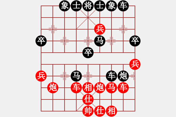 象棋棋譜圖片：江鳥(niǎo)[349350236] -VS- o1嘉：不擇手段。[113343991] - 步數(shù)：40 