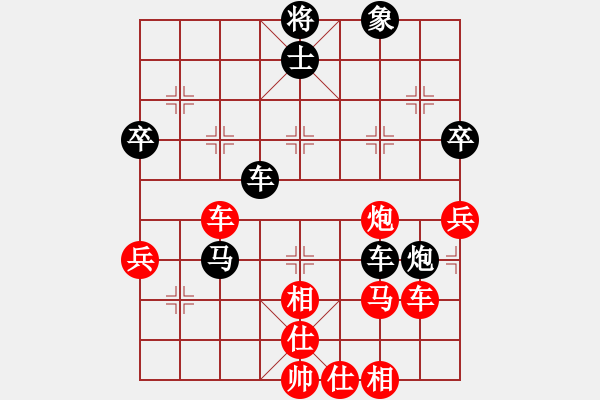 象棋棋譜圖片：江鳥(niǎo)[349350236] -VS- o1嘉：不擇手段。[113343991] - 步數(shù)：60 