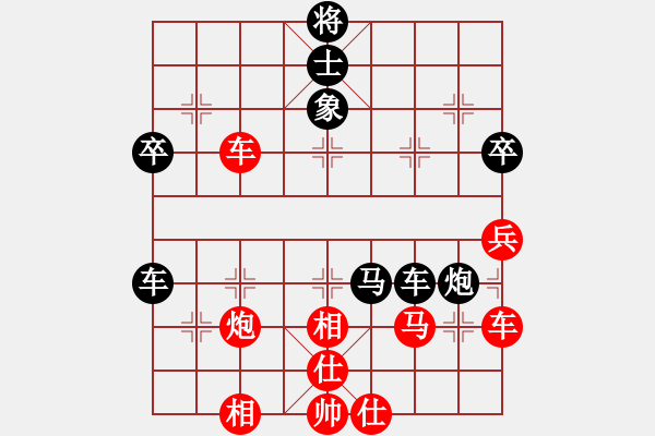 象棋棋譜圖片：江鳥(niǎo)[349350236] -VS- o1嘉：不擇手段。[113343991] - 步數(shù)：80 