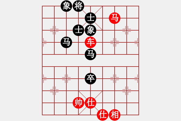 象棋棋譜圖片：20171012 先勝天天業(yè)7-3 中炮過河車對(duì)屏風(fēng)馬平炮兌車 紅兌車變 黑炮2進(jìn)4 象3進(jìn)5 士4 - 步數(shù)：100 