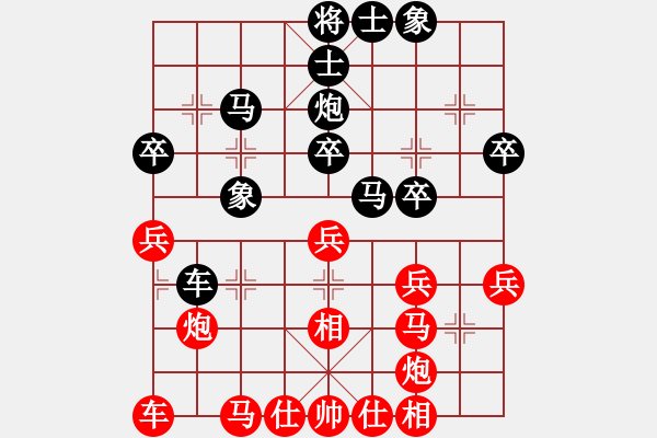 象棋棋譜圖片：20171012 先勝天天業(yè)7-3 中炮過河車對(duì)屏風(fēng)馬平炮兌車 紅兌車變 黑炮2進(jìn)4 象3進(jìn)5 士4 - 步數(shù)：40 