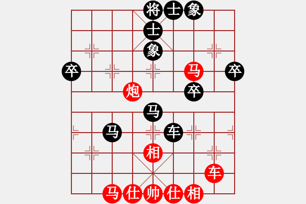 象棋棋譜圖片：20171012 先勝天天業(yè)7-3 中炮過河車對(duì)屏風(fēng)馬平炮兌車 紅兌車變 黑炮2進(jìn)4 象3進(jìn)5 士4 - 步數(shù)：60 