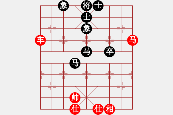 象棋棋譜圖片：20171012 先勝天天業(yè)7-3 中炮過河車對(duì)屏風(fēng)馬平炮兌車 紅兌車變 黑炮2進(jìn)4 象3進(jìn)5 士4 - 步數(shù)：80 