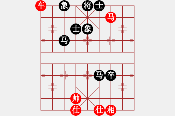 象棋棋譜圖片：20171012 先勝天天業(yè)7-3 中炮過河車對(duì)屏風(fēng)馬平炮兌車 紅兌車變 黑炮2進(jìn)4 象3進(jìn)5 士4 - 步數(shù)：90 