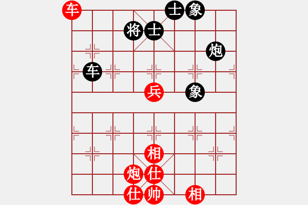 象棋棋譜圖片：黑旋風(fēng)李逵(月將)-和-殺過幾條豬(9段) - 步數(shù)：110 