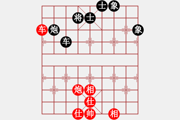 象棋棋譜圖片：黑旋風(fēng)李逵(月將)-和-殺過幾條豬(9段) - 步數(shù)：120 