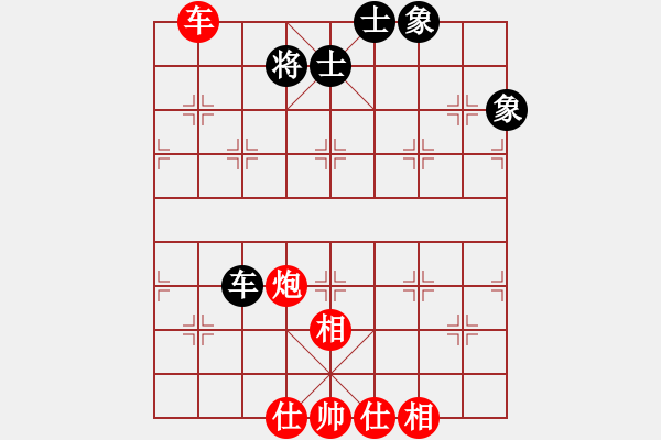 象棋棋譜圖片：黑旋風(fēng)李逵(月將)-和-殺過幾條豬(9段) - 步數(shù)：130 