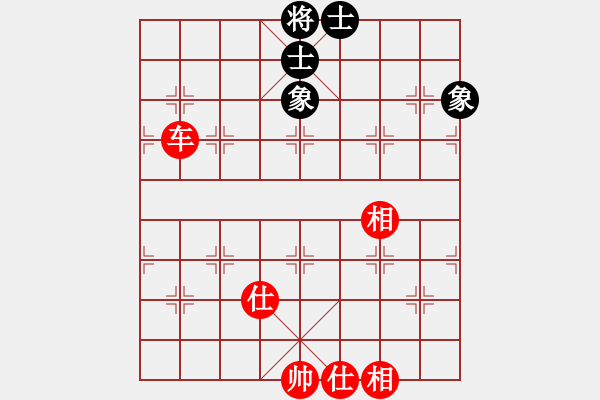 象棋棋譜圖片：黑旋風(fēng)李逵(月將)-和-殺過幾條豬(9段) - 步數(shù)：140 