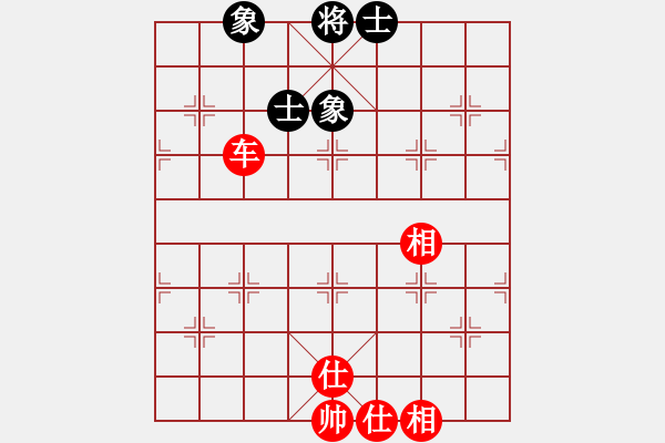 象棋棋譜圖片：黑旋風(fēng)李逵(月將)-和-殺過幾條豬(9段) - 步數(shù)：160 