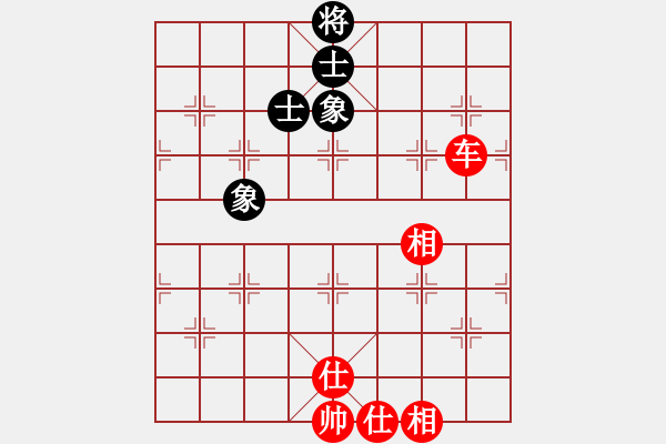 象棋棋譜圖片：黑旋風(fēng)李逵(月將)-和-殺過幾條豬(9段) - 步數(shù)：170 