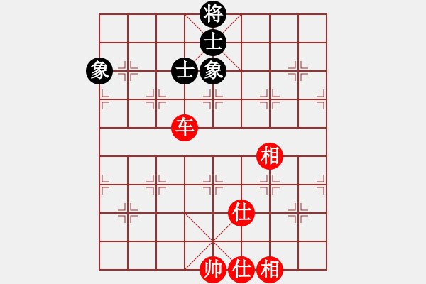 象棋棋譜圖片：黑旋風(fēng)李逵(月將)-和-殺過幾條豬(9段) - 步數(shù)：180 