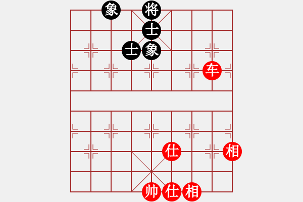 象棋棋譜圖片：黑旋風(fēng)李逵(月將)-和-殺過幾條豬(9段) - 步數(shù)：190 