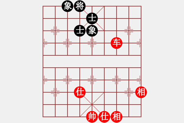 象棋棋譜圖片：黑旋風(fēng)李逵(月將)-和-殺過幾條豬(9段) - 步數(shù)：200 