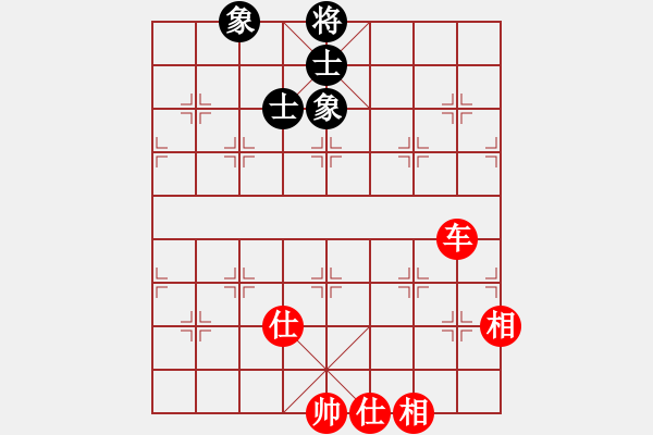 象棋棋譜圖片：黑旋風(fēng)李逵(月將)-和-殺過幾條豬(9段) - 步數(shù)：210 