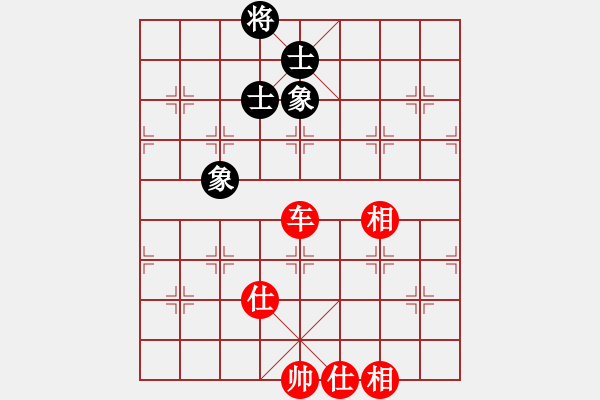 象棋棋譜圖片：黑旋風(fēng)李逵(月將)-和-殺過幾條豬(9段) - 步數(shù)：220 