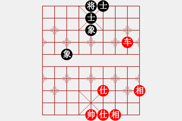 象棋棋譜圖片：黑旋風(fēng)李逵(月將)-和-殺過幾條豬(9段) - 步數(shù)：230 