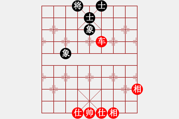 象棋棋譜圖片：黑旋風(fēng)李逵(月將)-和-殺過幾條豬(9段) - 步數(shù)：240 