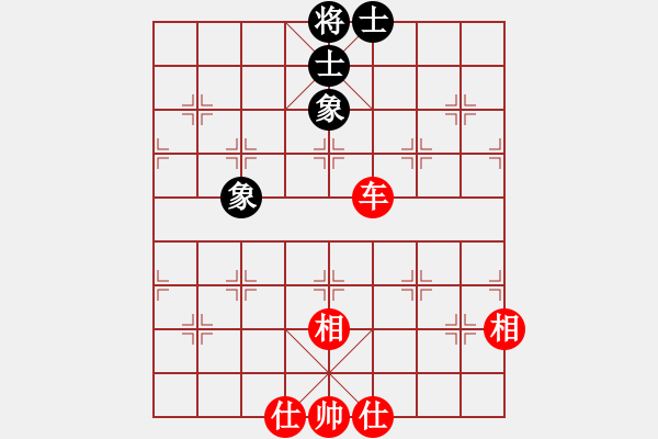 象棋棋譜圖片：黑旋風(fēng)李逵(月將)-和-殺過幾條豬(9段) - 步數(shù)：250 