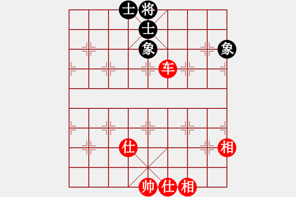 象棋棋譜圖片：黑旋風(fēng)李逵(月將)-和-殺過幾條豬(9段) - 步數(shù)：280 