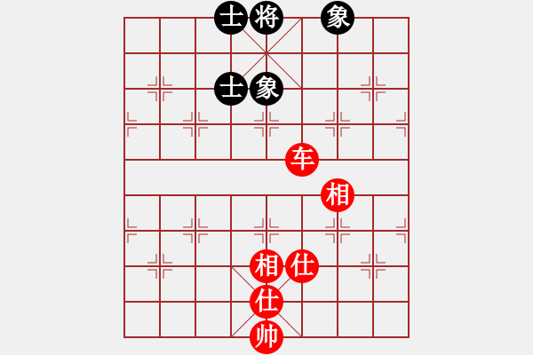 象棋棋譜圖片：黑旋風(fēng)李逵(月將)-和-殺過幾條豬(9段) - 步數(shù)：300 