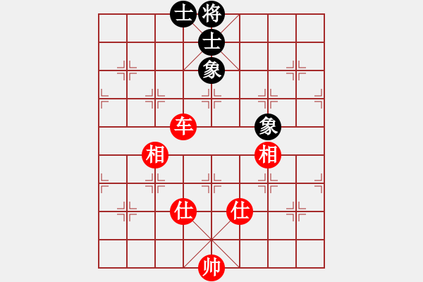 象棋棋譜圖片：黑旋風(fēng)李逵(月將)-和-殺過幾條豬(9段) - 步數(shù)：310 