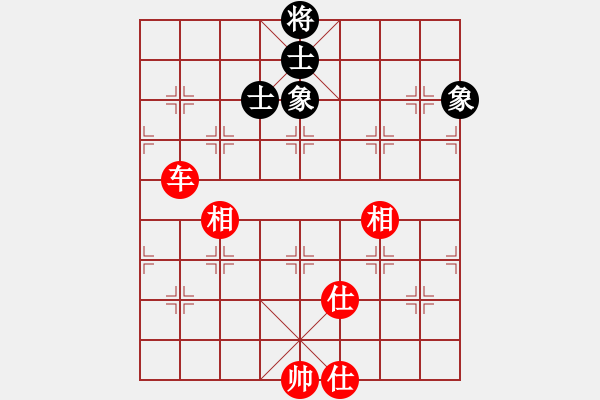 象棋棋譜圖片：黑旋風(fēng)李逵(月將)-和-殺過幾條豬(9段) - 步數(shù)：320 