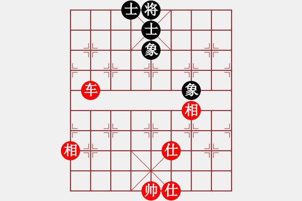 象棋棋譜圖片：黑旋風(fēng)李逵(月將)-和-殺過幾條豬(9段) - 步數(shù)：330 