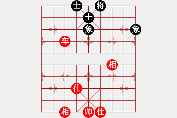 象棋棋譜圖片：黑旋風(fēng)李逵(月將)-和-殺過幾條豬(9段) - 步數(shù)：350 