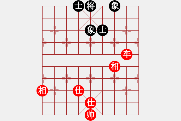 象棋棋譜圖片：黑旋風(fēng)李逵(月將)-和-殺過幾條豬(9段) - 步數(shù)：360 