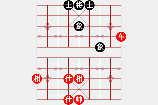 象棋棋譜圖片：黑旋風(fēng)李逵(月將)-和-殺過幾條豬(9段) - 步數(shù)：380 