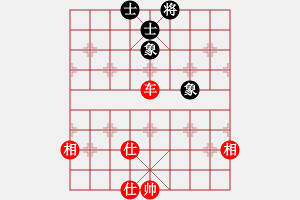 象棋棋譜圖片：黑旋風(fēng)李逵(月將)-和-殺過幾條豬(9段) - 步數(shù)：400 