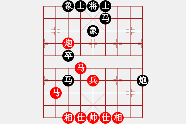 象棋棋譜圖片：張學(xué)潮 先和 鄭惟桐 - 步數(shù)：42 