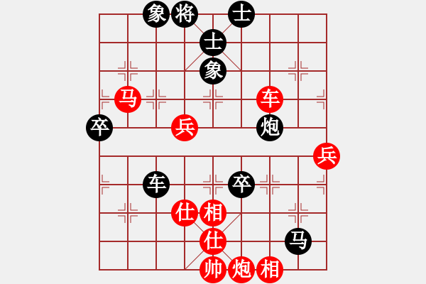 象棋棋譜圖片：chesskingi(8星)-勝-cqbbjycs(8星) - 步數(shù)：110 