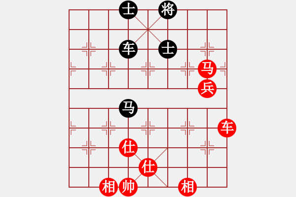 象棋棋譜圖片：chesskingi(8星)-勝-cqbbjycs(8星) - 步數(shù)：170 