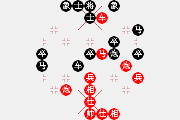 象棋棋譜圖片：chesskingi(8星)-勝-cqbbjycs(8星) - 步數(shù)：60 