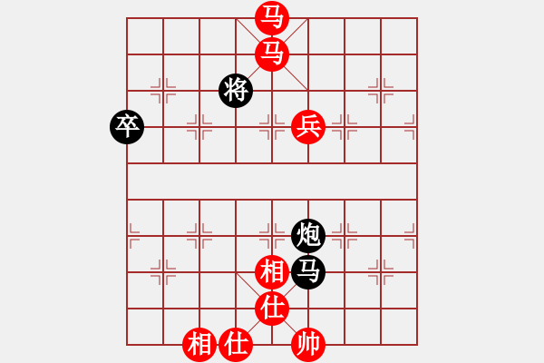 象棋棋譜圖片：牌不好就別亂搶 負(fù) 獲愷 中炮對(duì)進(jìn)左馬 - 步數(shù)：100 