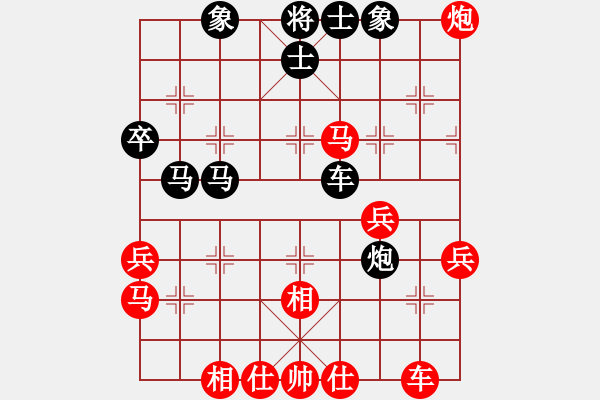 象棋棋譜圖片：牌不好就別亂搶 負(fù) 獲愷 中炮對(duì)進(jìn)左馬 - 步數(shù)：40 