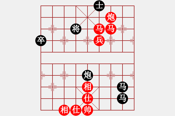 象棋棋譜圖片：牌不好就別亂搶 負(fù) 獲愷 中炮對(duì)進(jìn)左馬 - 步數(shù)：90 