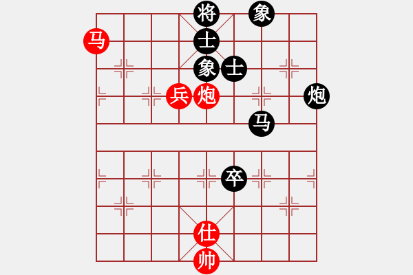 象棋棋譜圖片：金鐸(9段)-負(fù)-西白虎(6段) - 步數(shù)：130 