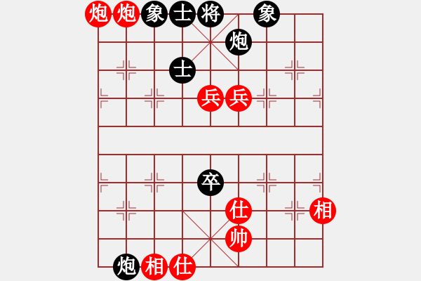 象棋棋譜圖片：貴喜(2段)-勝-銀川狼王(5段) - 步數(shù)：100 