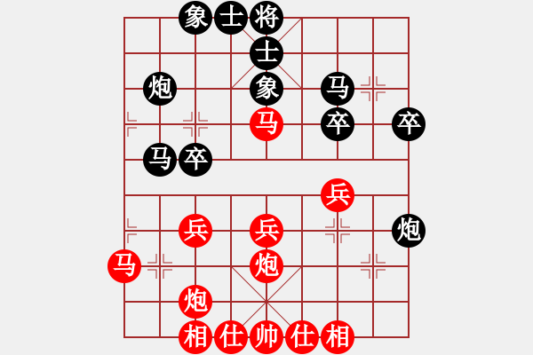 象棋棋譜圖片：貴喜(2段)-勝-銀川狼王(5段) - 步數(shù)：30 