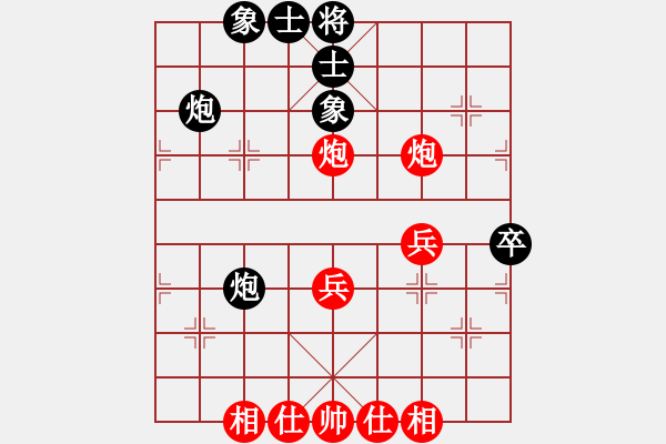 象棋棋譜圖片：貴喜(2段)-勝-銀川狼王(5段) - 步數(shù)：40 