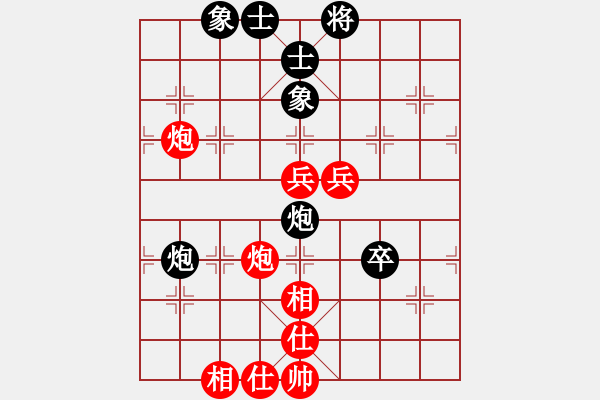 象棋棋譜圖片：貴喜(2段)-勝-銀川狼王(5段) - 步數(shù)：60 